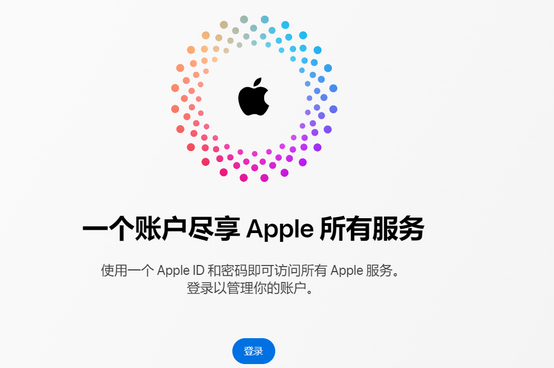 镇沅iPhone维修中心分享iPhone下载应用时重复提示输入账户密码怎么办 