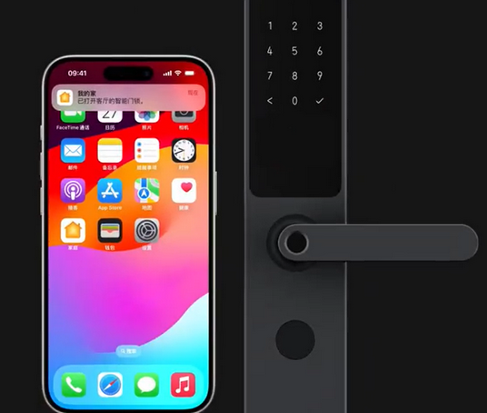 镇沅iPhone维修站分享在iPhone上使用家庭钥匙开启智能门锁 