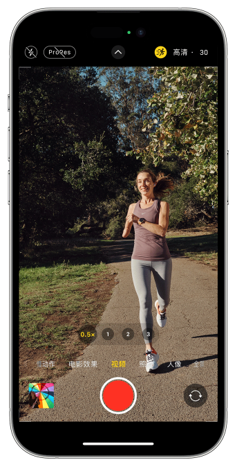 镇沅苹果14维修店分享iPhone 14 机型使用“运动模式”拍摄更稳定的视频 