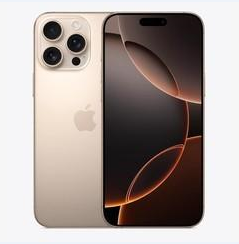 镇沅苹果维修点分享iPhone 16 Pro Max黑屏小众问题解析 